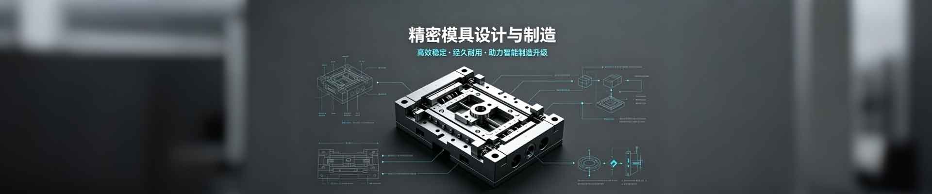 产品不存在 - 青岛工思异型材有限公司 塑料异型材生产 塑料异型材销售