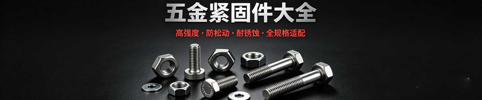 产品不存在 - 青岛工思异型材有限公司 塑料异型材生产 塑料异型材销售